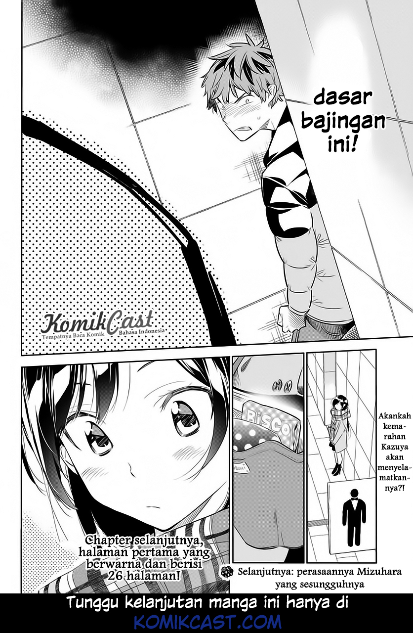 Kanojo, Okarishimasu