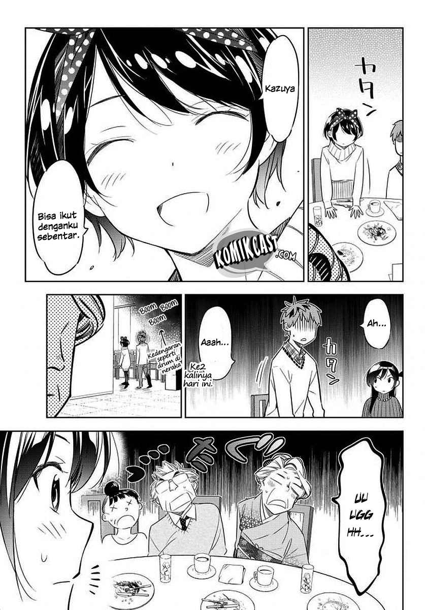 Kanojo, Okarishimasu