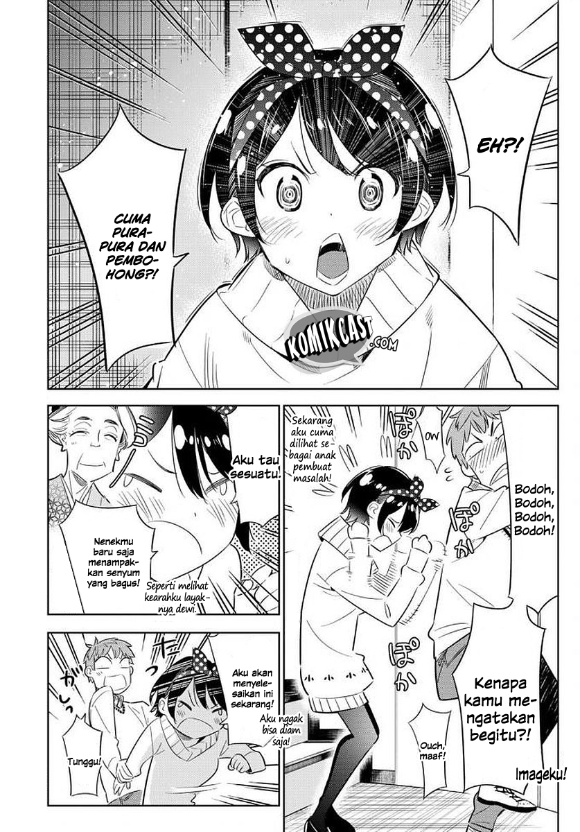 Kanojo, Okarishimasu