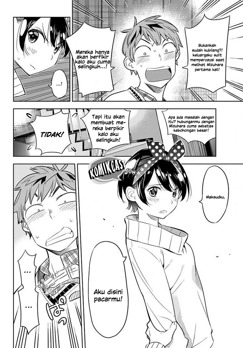 Kanojo, Okarishimasu