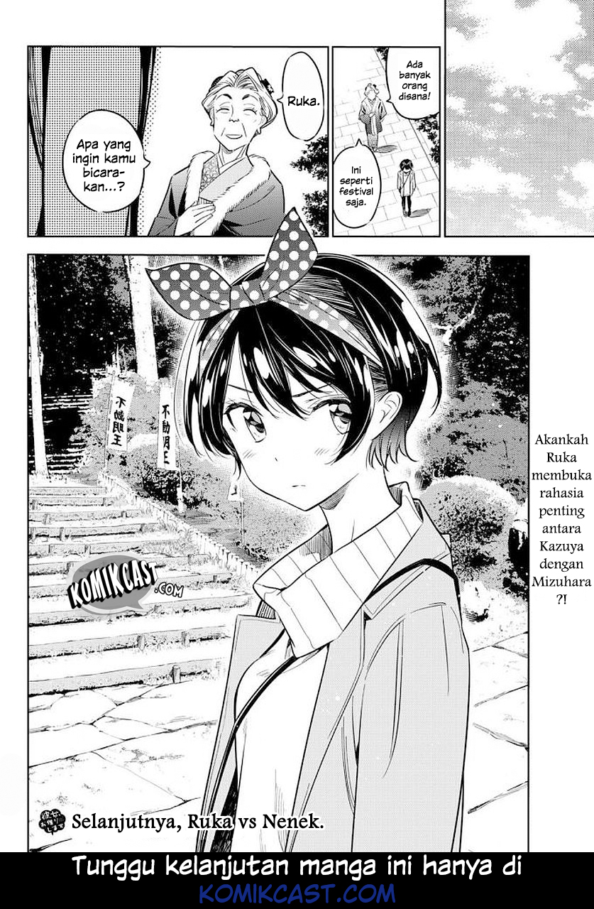 Kanojo, Okarishimasu