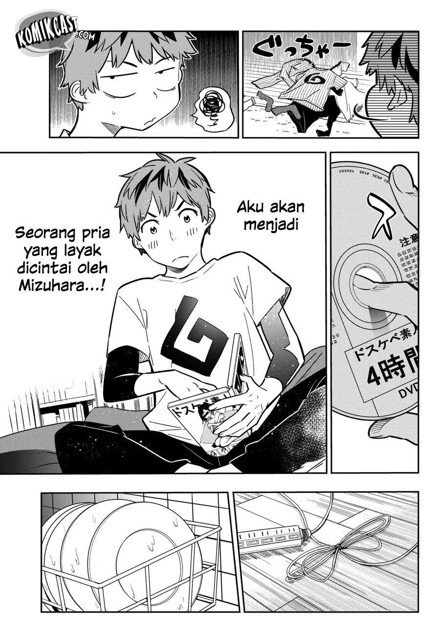 Kanojo, Okarishimasu