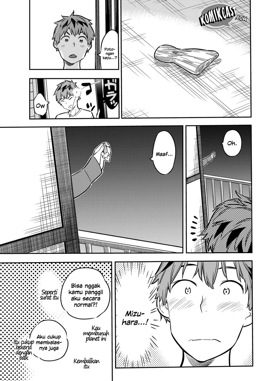 Kanojo, Okarishimasu