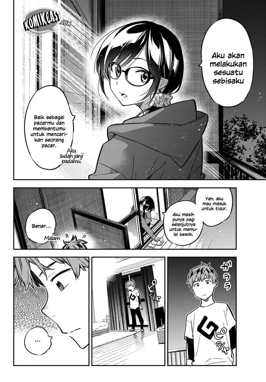 Kanojo, Okarishimasu