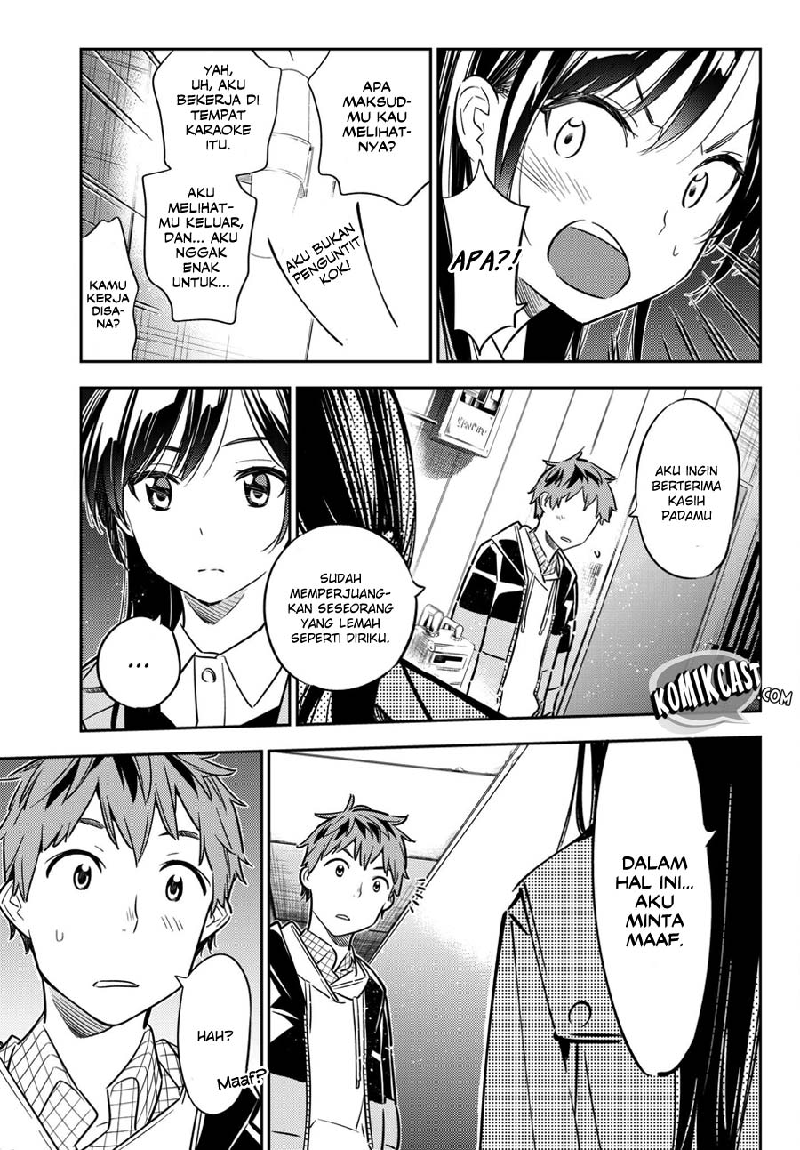 Kanojo, Okarishimasu