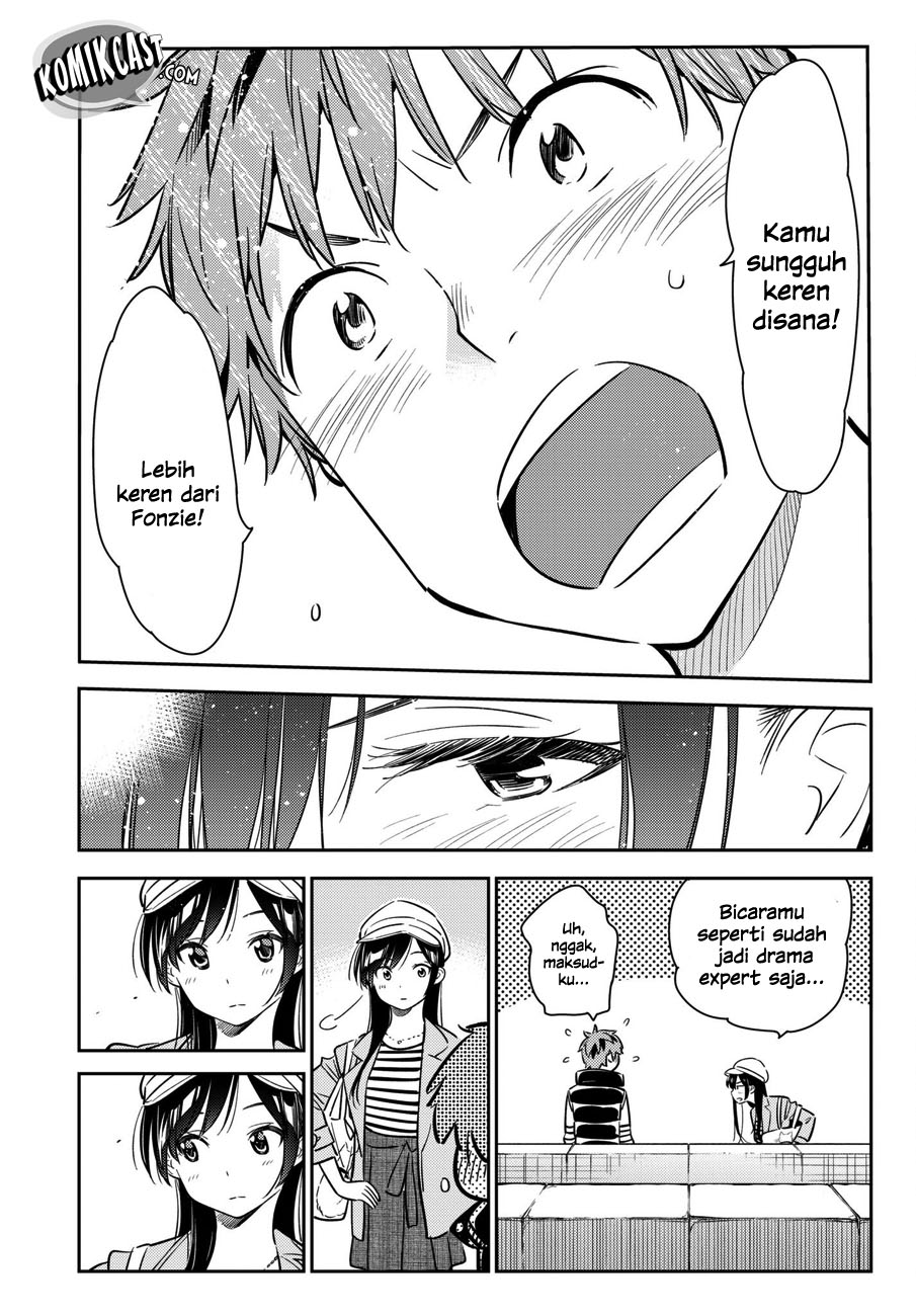 Kanojo, Okarishimasu