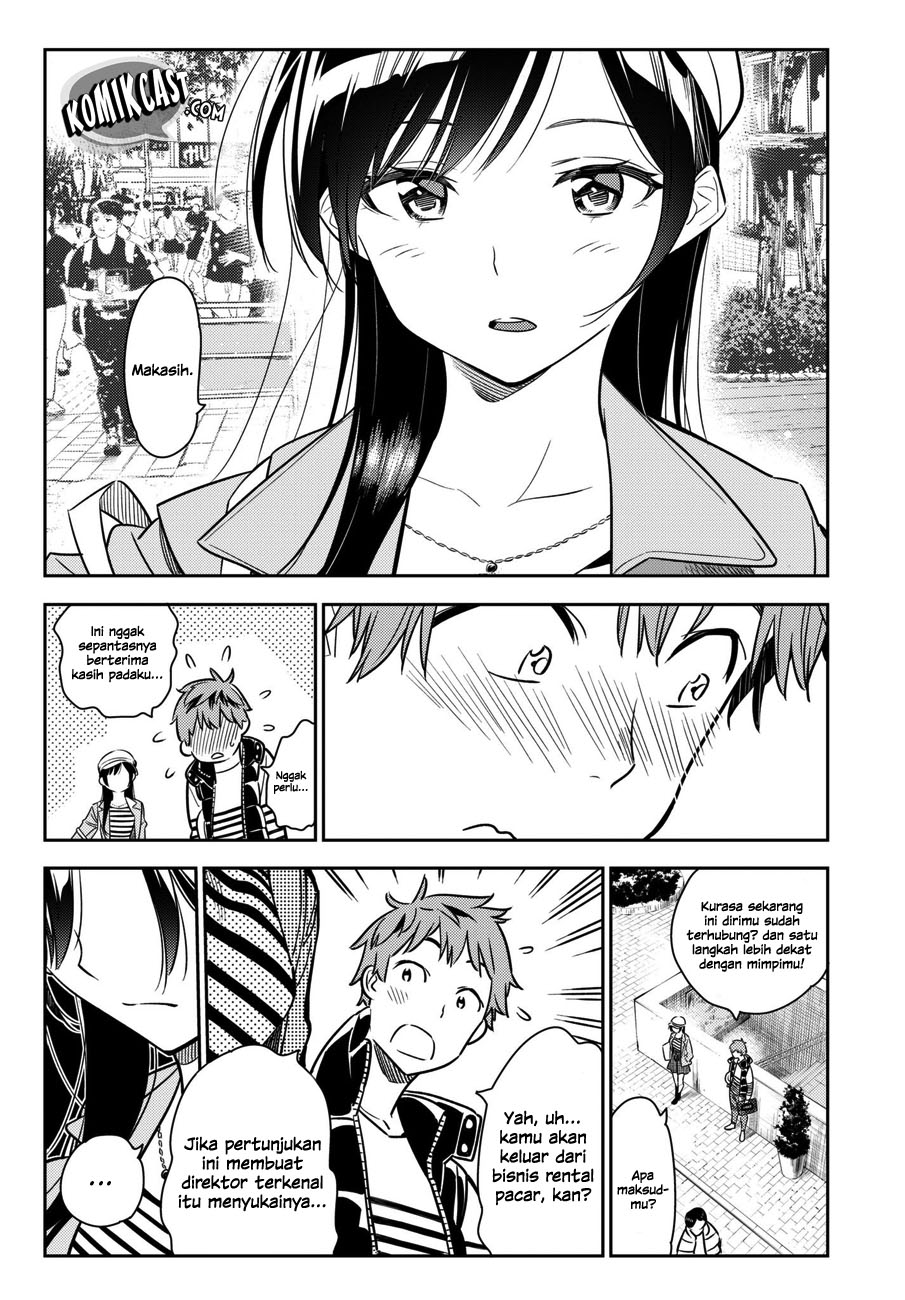 Kanojo, Okarishimasu