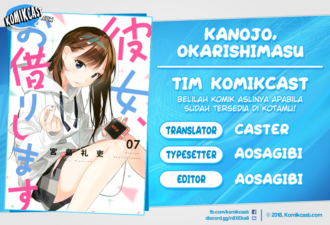 Kanojo, Okarishimasu