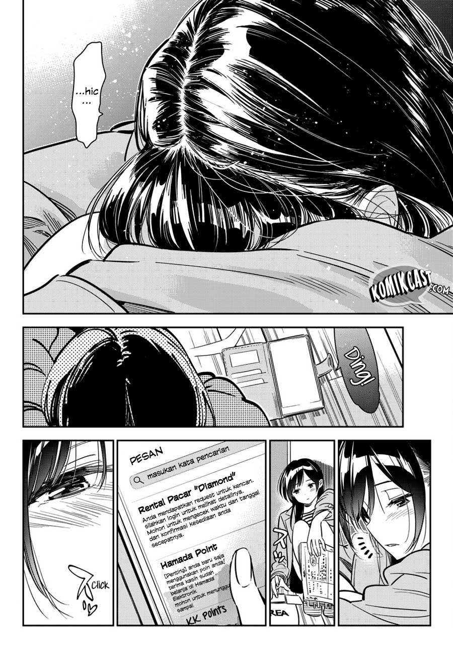 Kanojo, Okarishimasu
