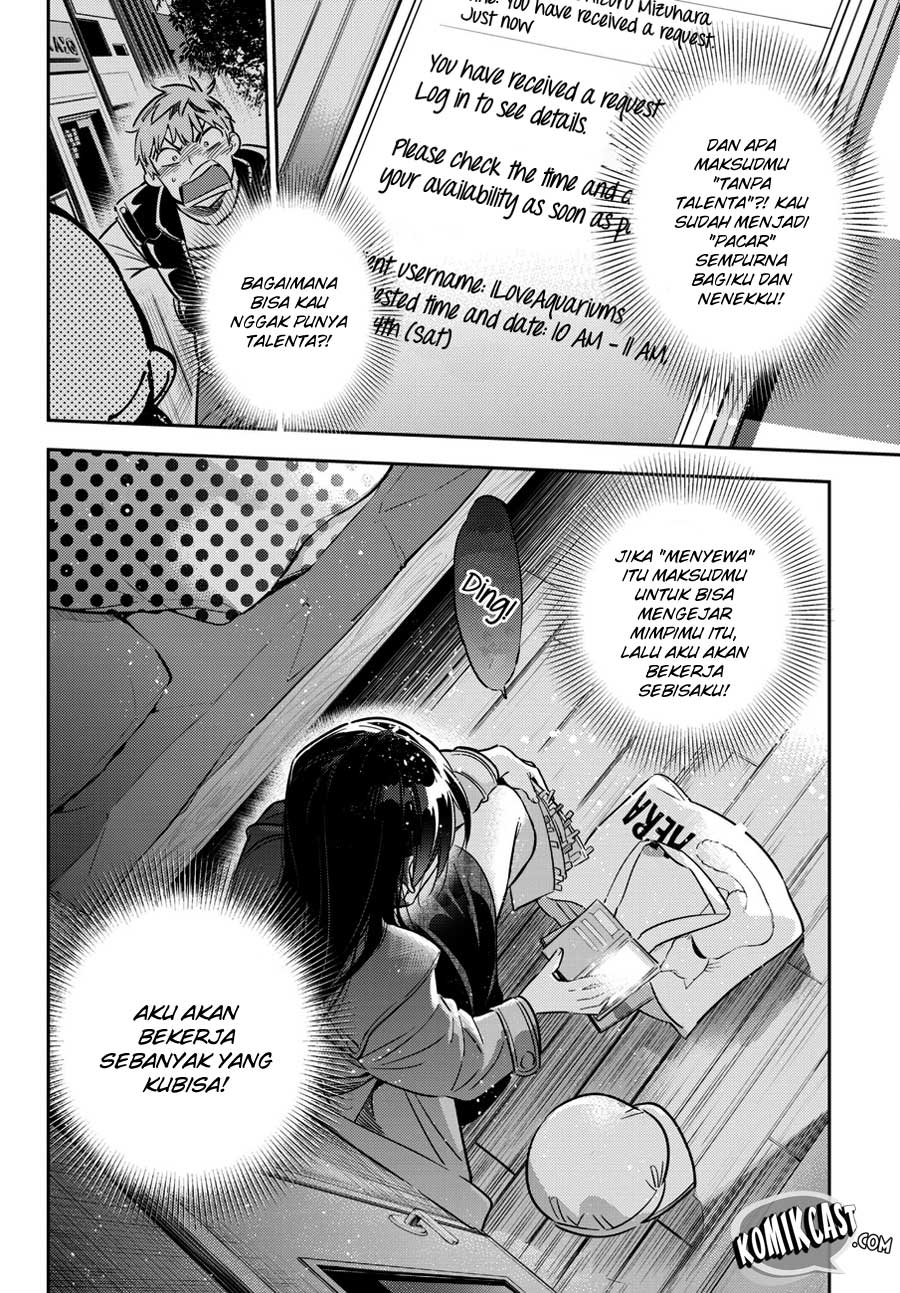 Kanojo, Okarishimasu