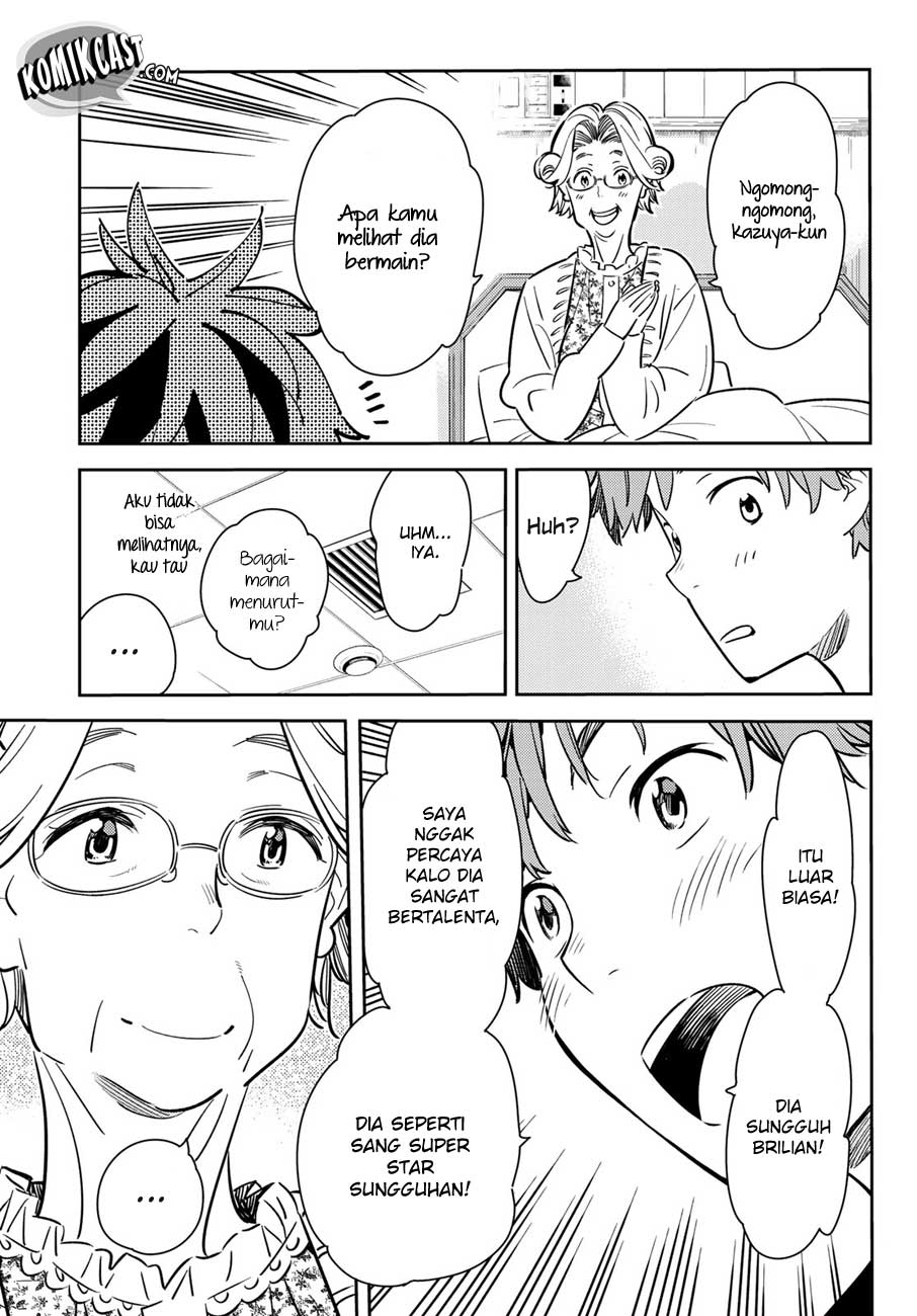 Kanojo, Okarishimasu
