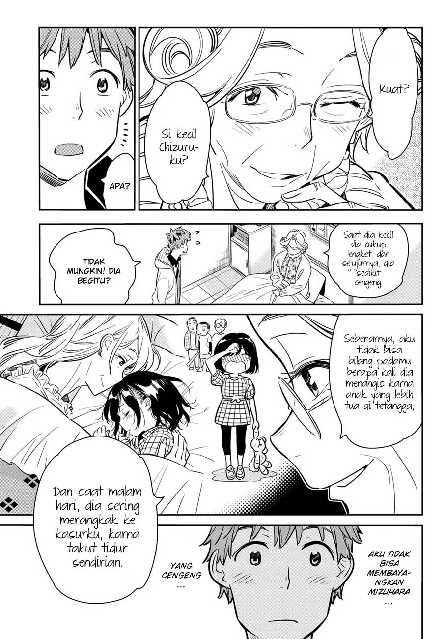 Kanojo, Okarishimasu