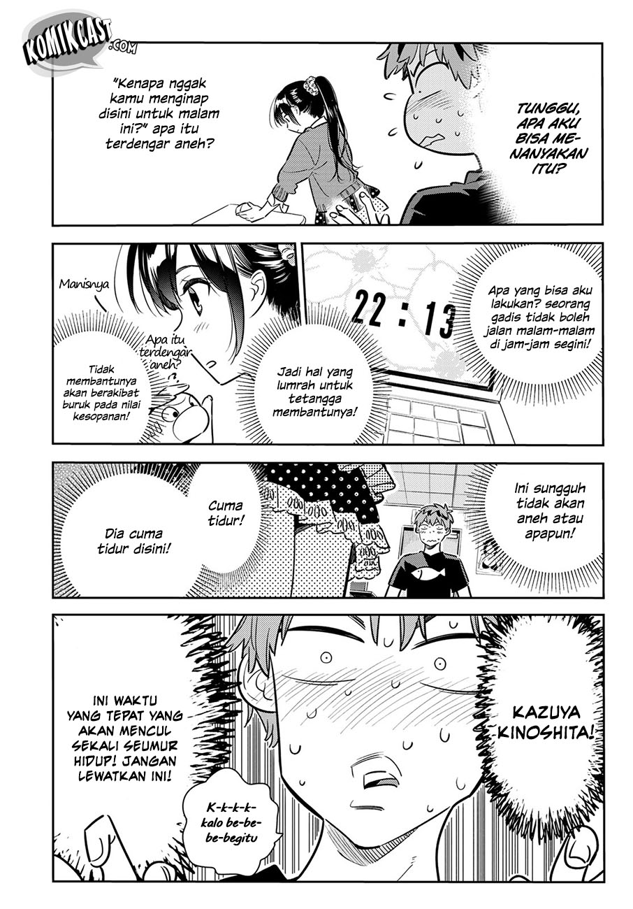 Kanojo, Okarishimasu