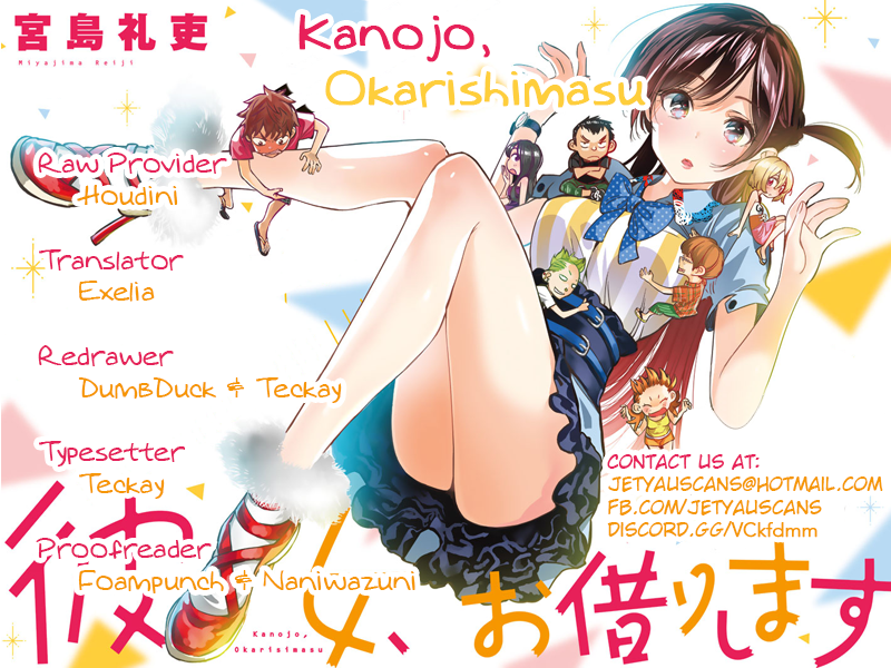 Kanojo, Okarishimasu