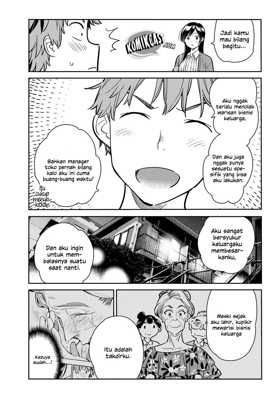 Kanojo, Okarishimasu