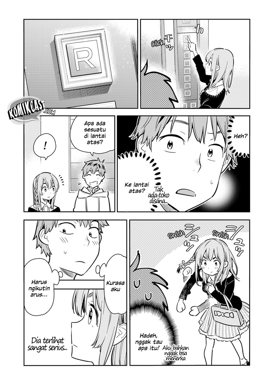 Kanojo, Okarishimasu