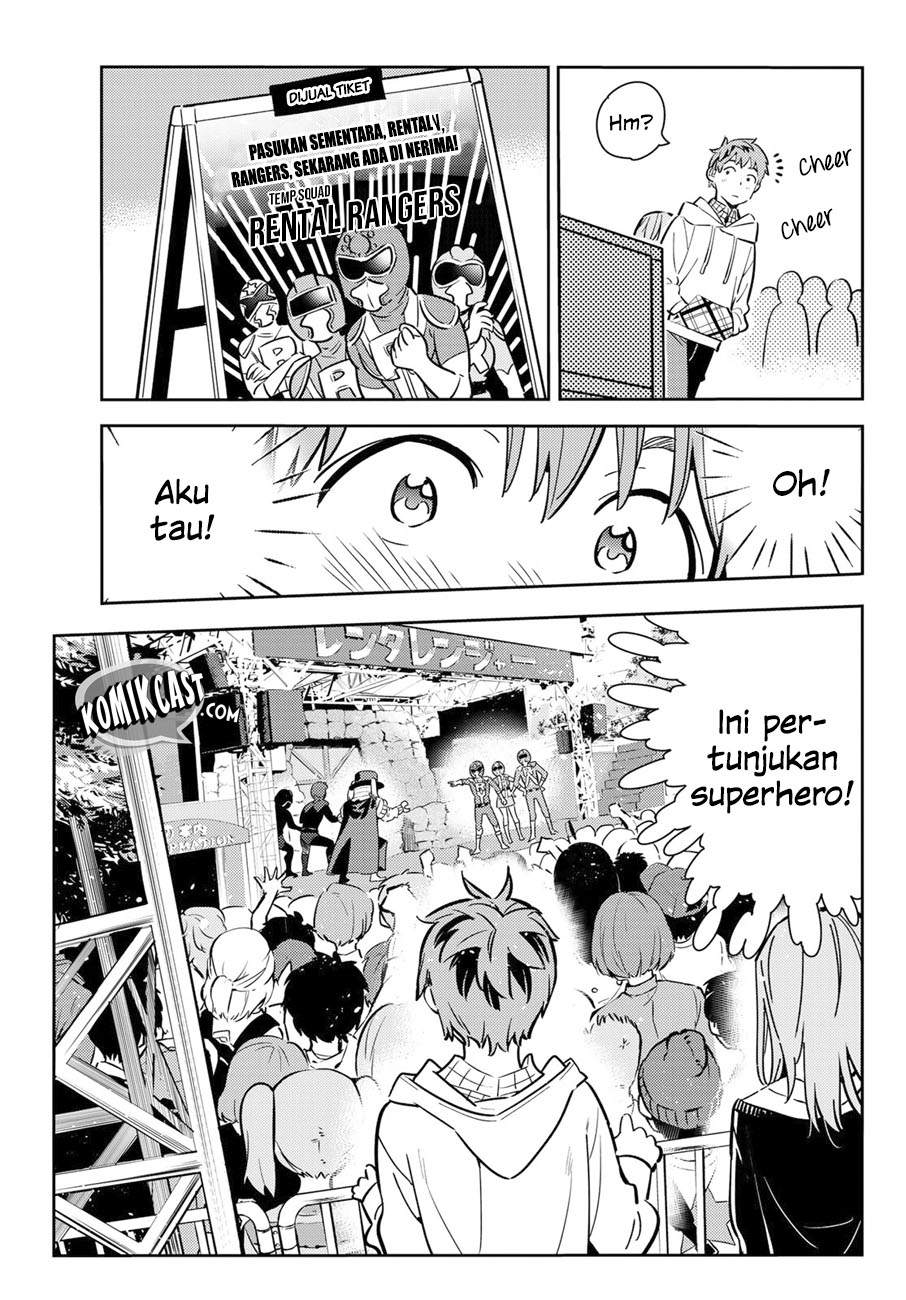 Kanojo, Okarishimasu