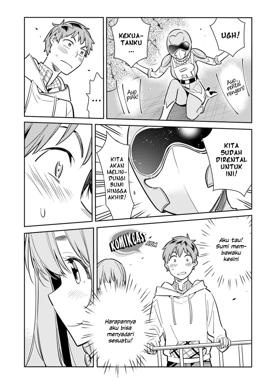 Kanojo, Okarishimasu
