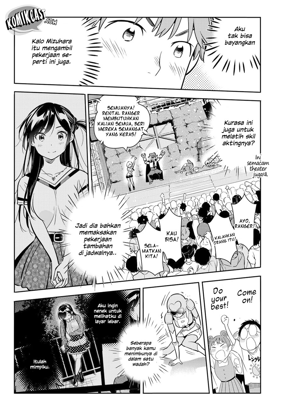 Kanojo, Okarishimasu