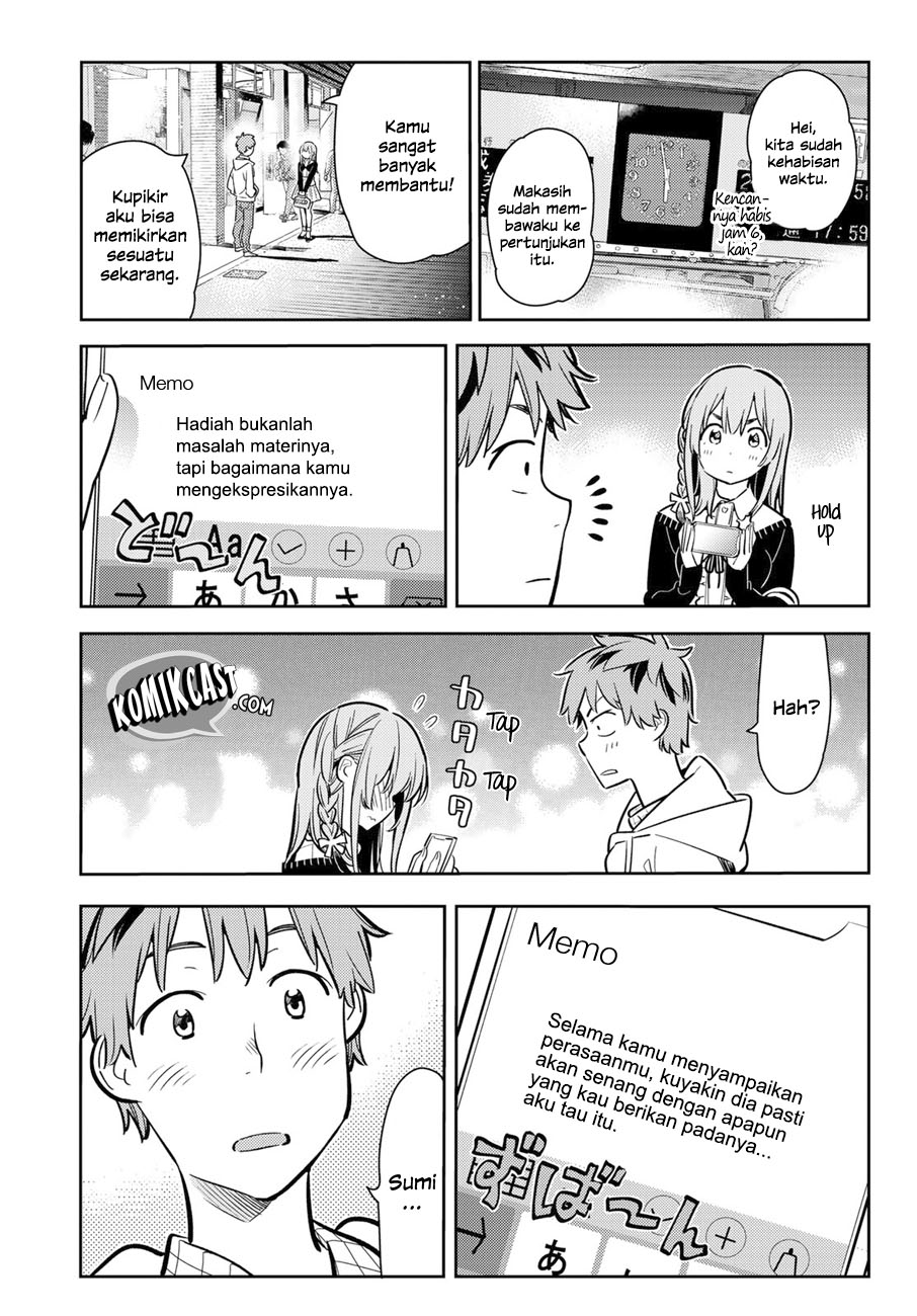 Kanojo, Okarishimasu