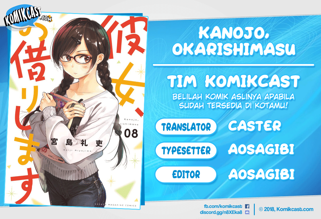 Kanojo, Okarishimasu