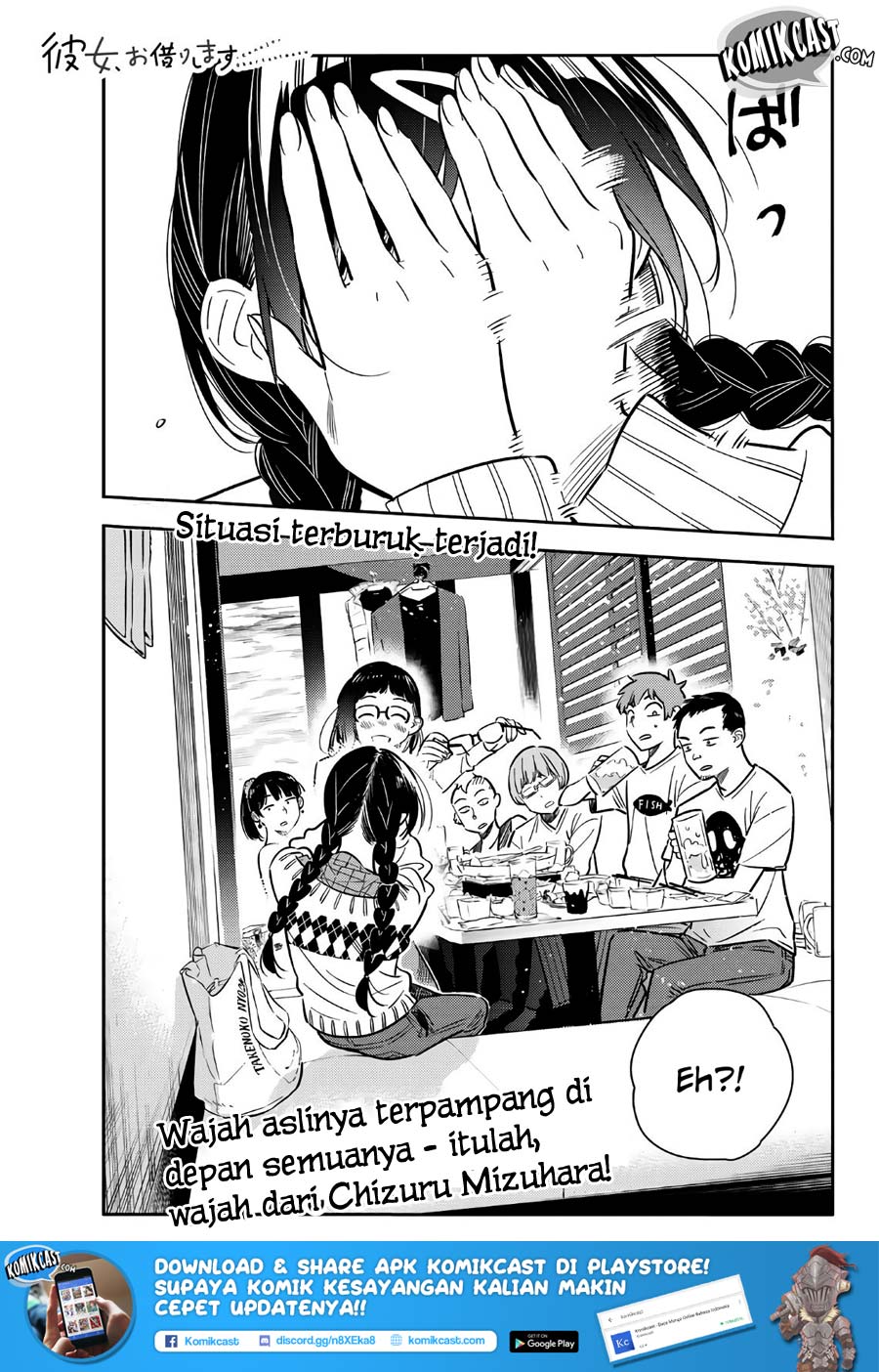 Kanojo, Okarishimasu