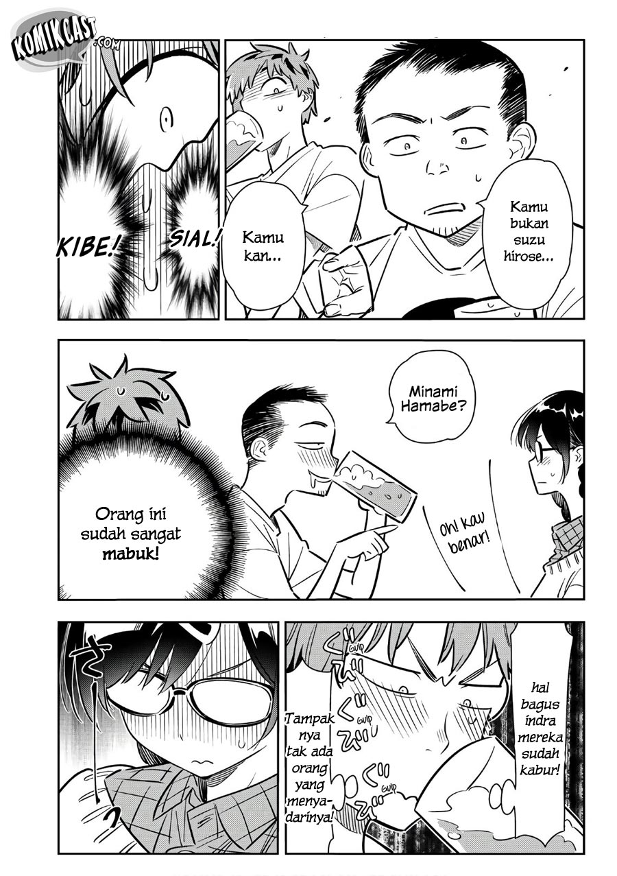 Kanojo, Okarishimasu