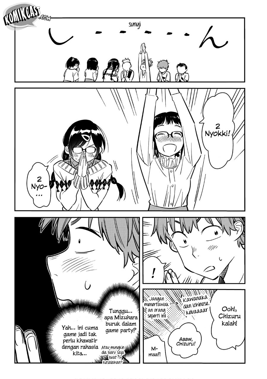 Kanojo, Okarishimasu