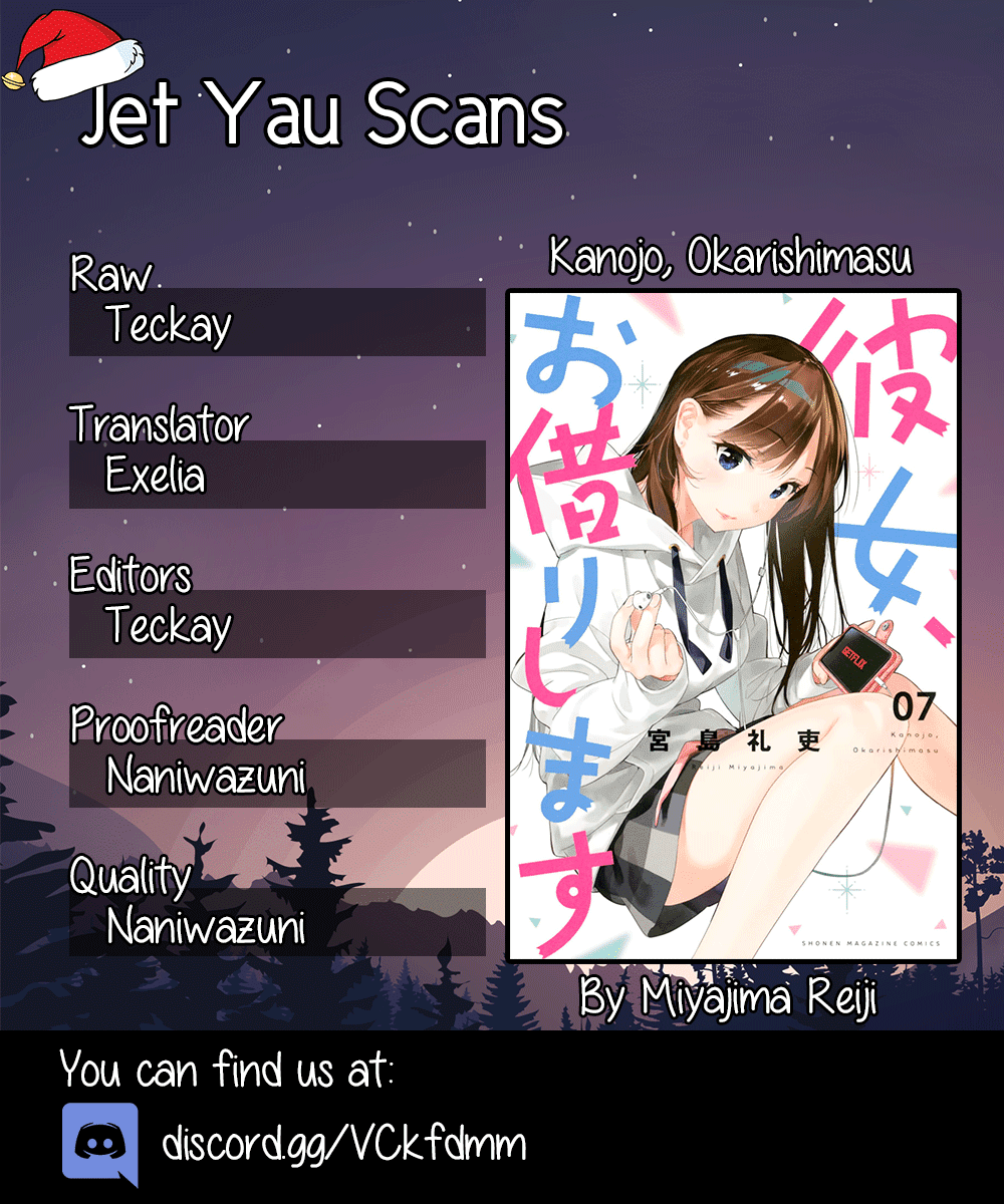 Kanojo, Okarishimasu
