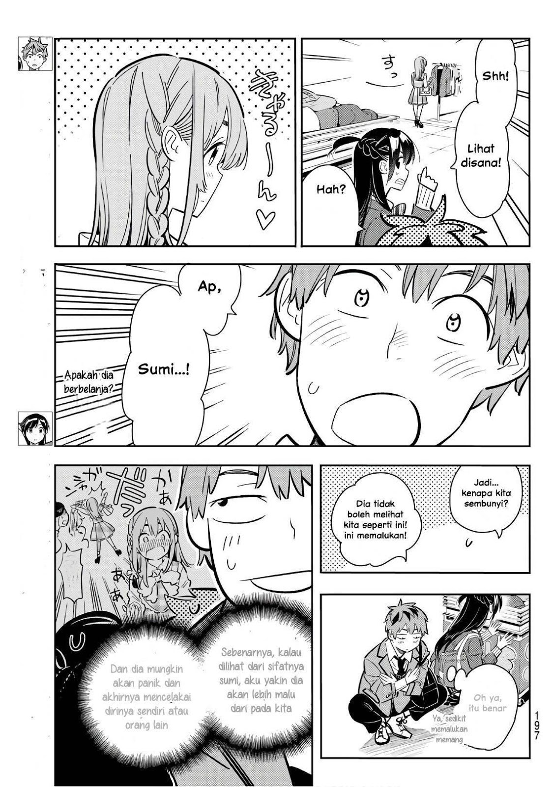 Kanojo, Okarishimasu