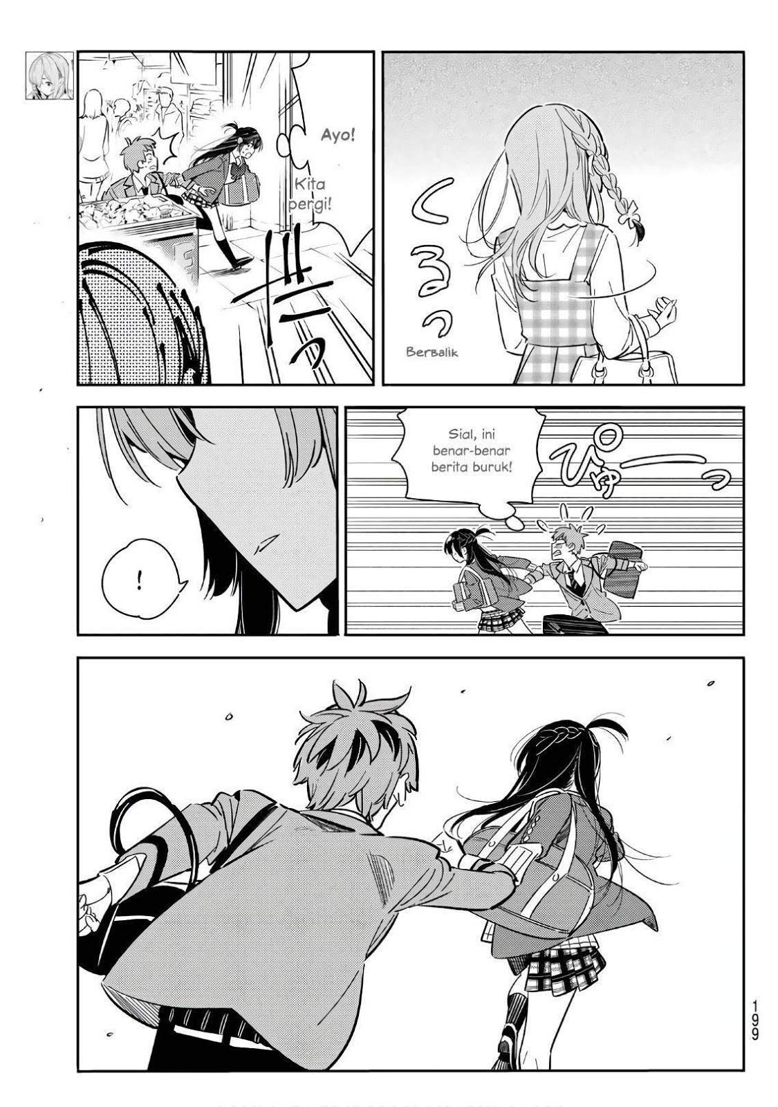 Kanojo, Okarishimasu