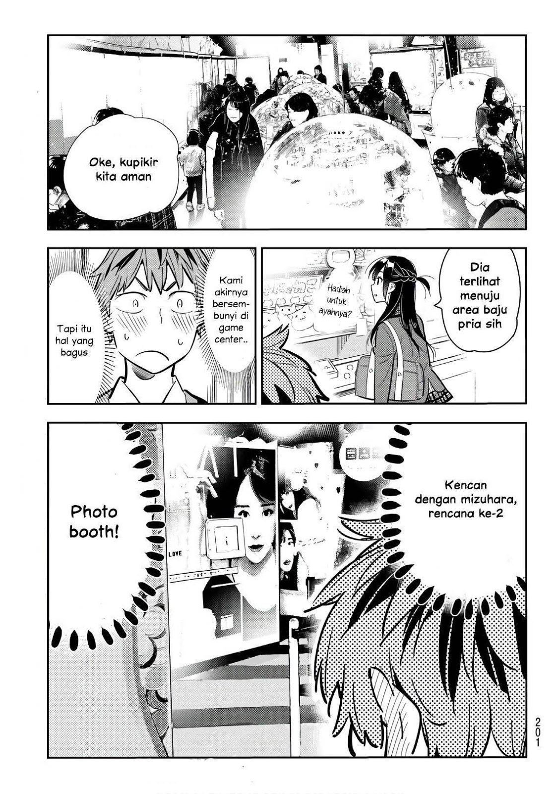 Kanojo, Okarishimasu
