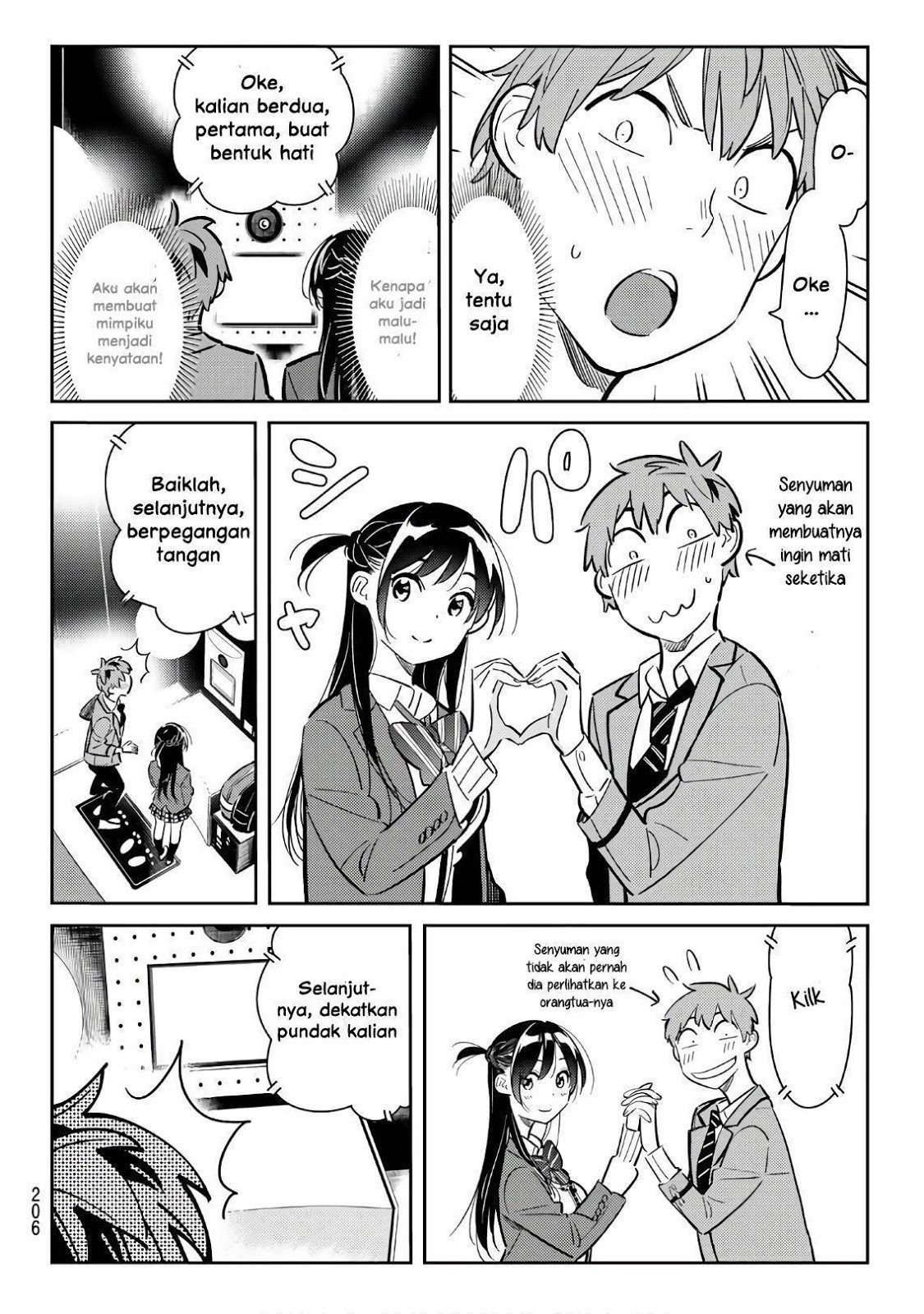 Kanojo, Okarishimasu
