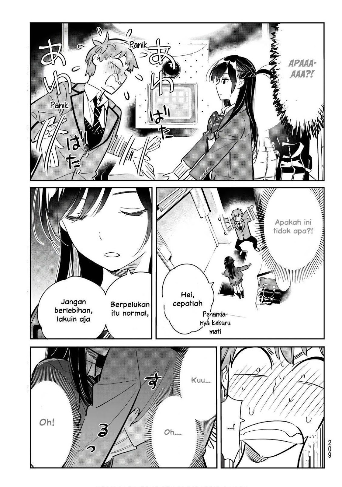 Kanojo, Okarishimasu