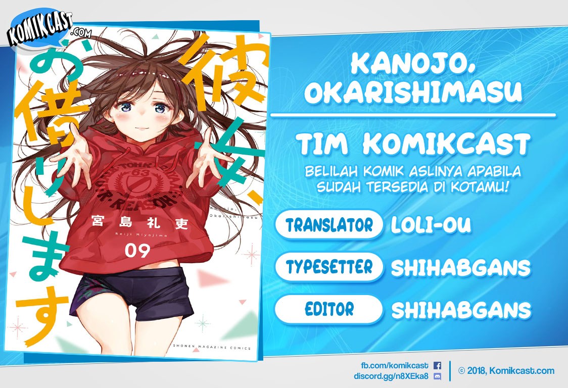 Kanojo, Okarishimasu