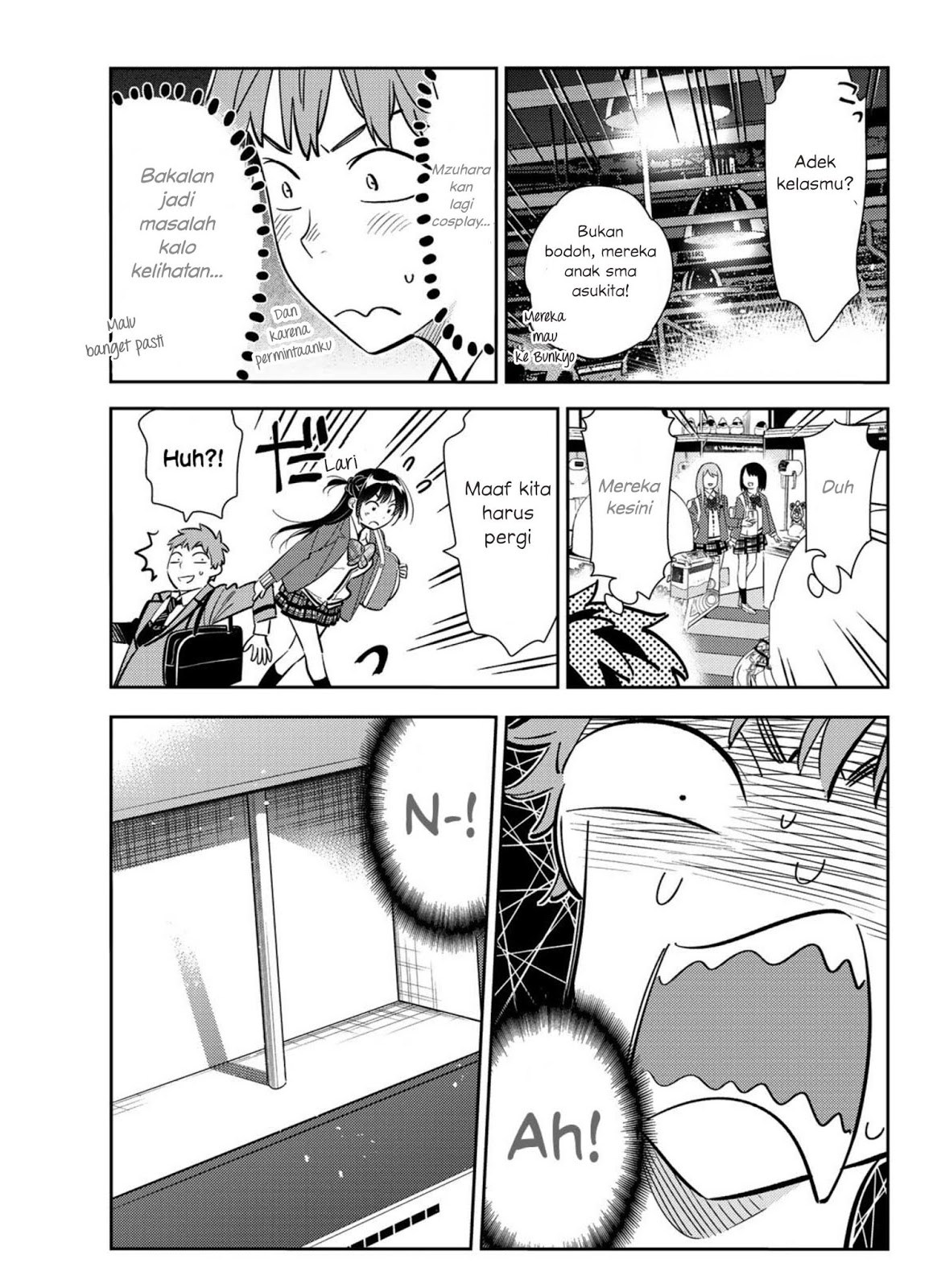 Kanojo, Okarishimasu
