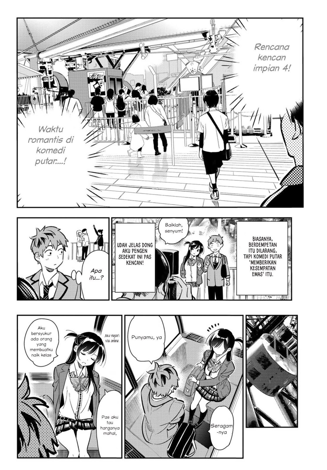 Kanojo, Okarishimasu