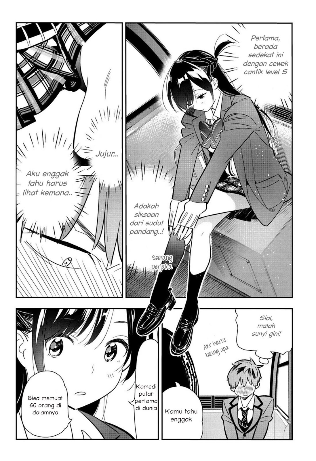 Kanojo, Okarishimasu