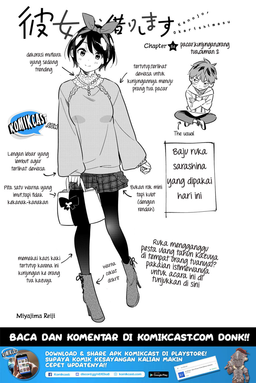 Kanojo, Okarishimasu