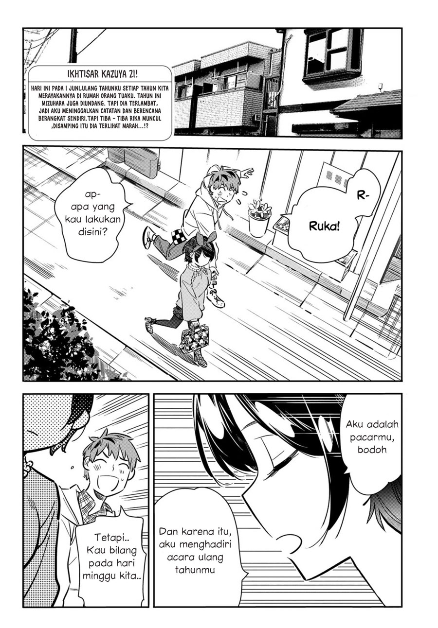 Kanojo, Okarishimasu