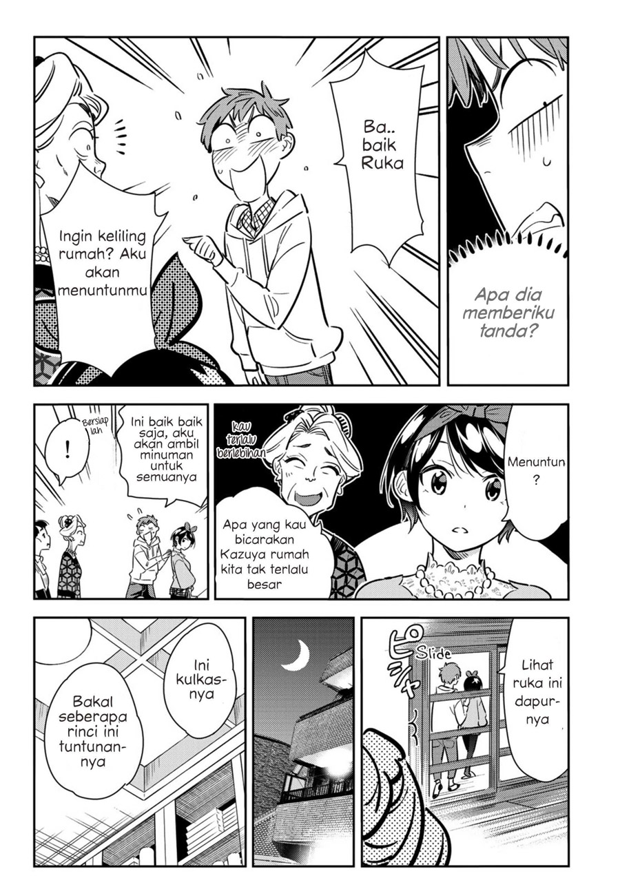 Kanojo, Okarishimasu