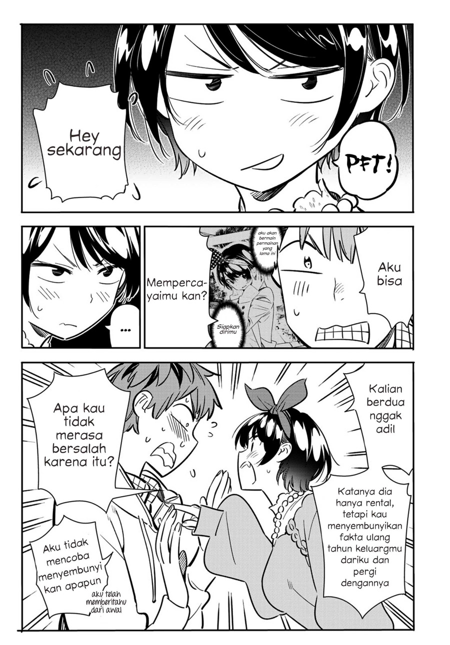 Kanojo, Okarishimasu
