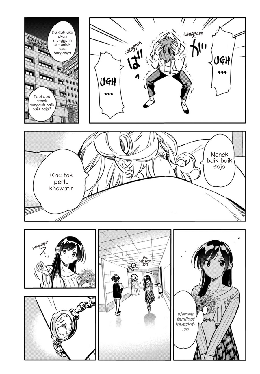 Kanojo, Okarishimasu