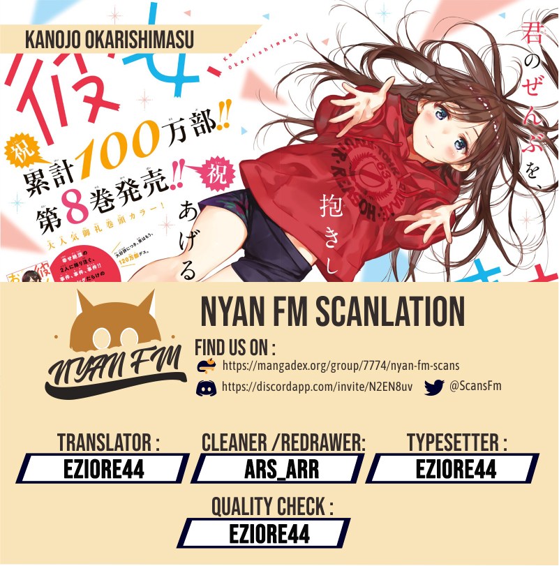 Kanojo, Okarishimasu