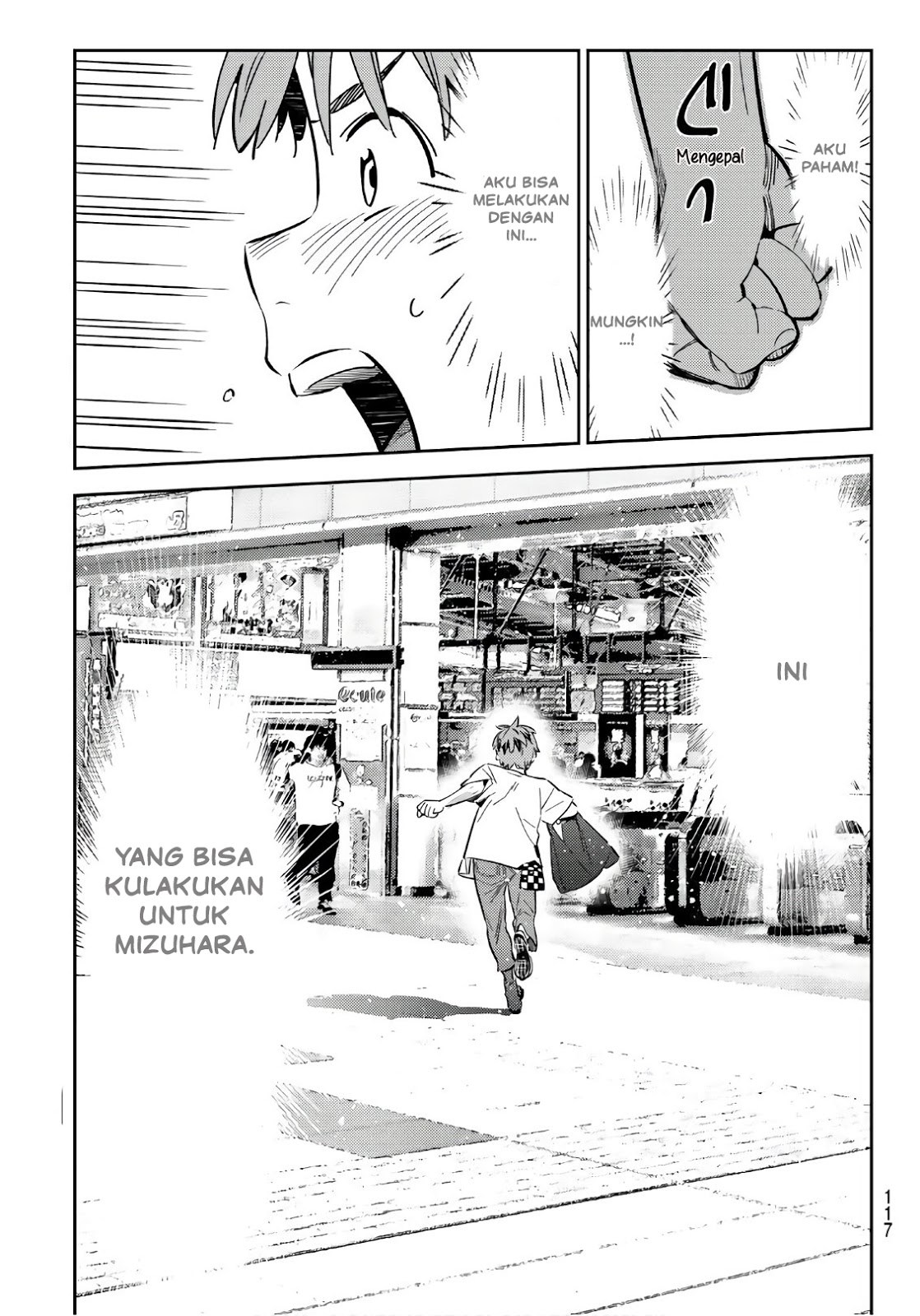 Kanojo, Okarishimasu