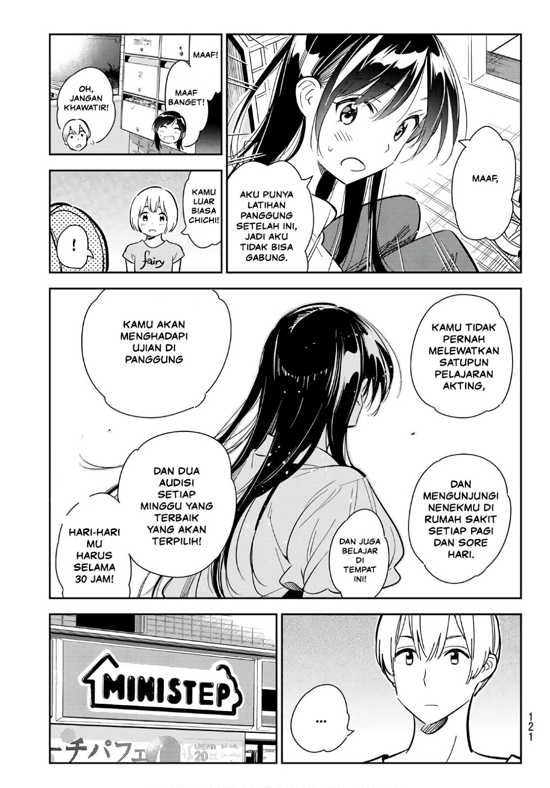 Kanojo, Okarishimasu