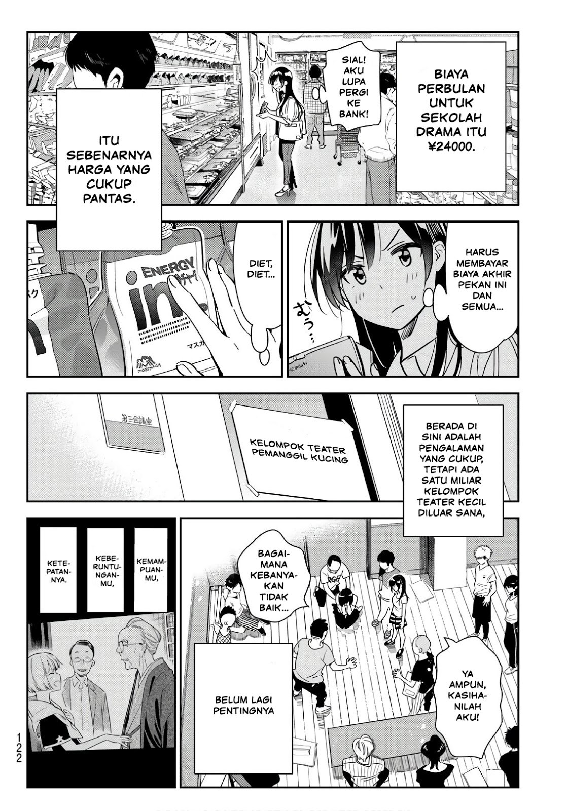 Kanojo, Okarishimasu
