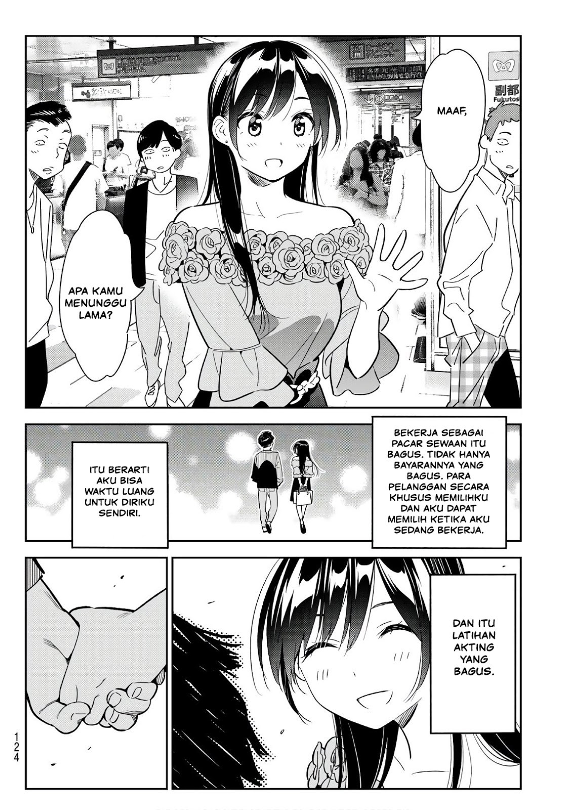 Kanojo, Okarishimasu