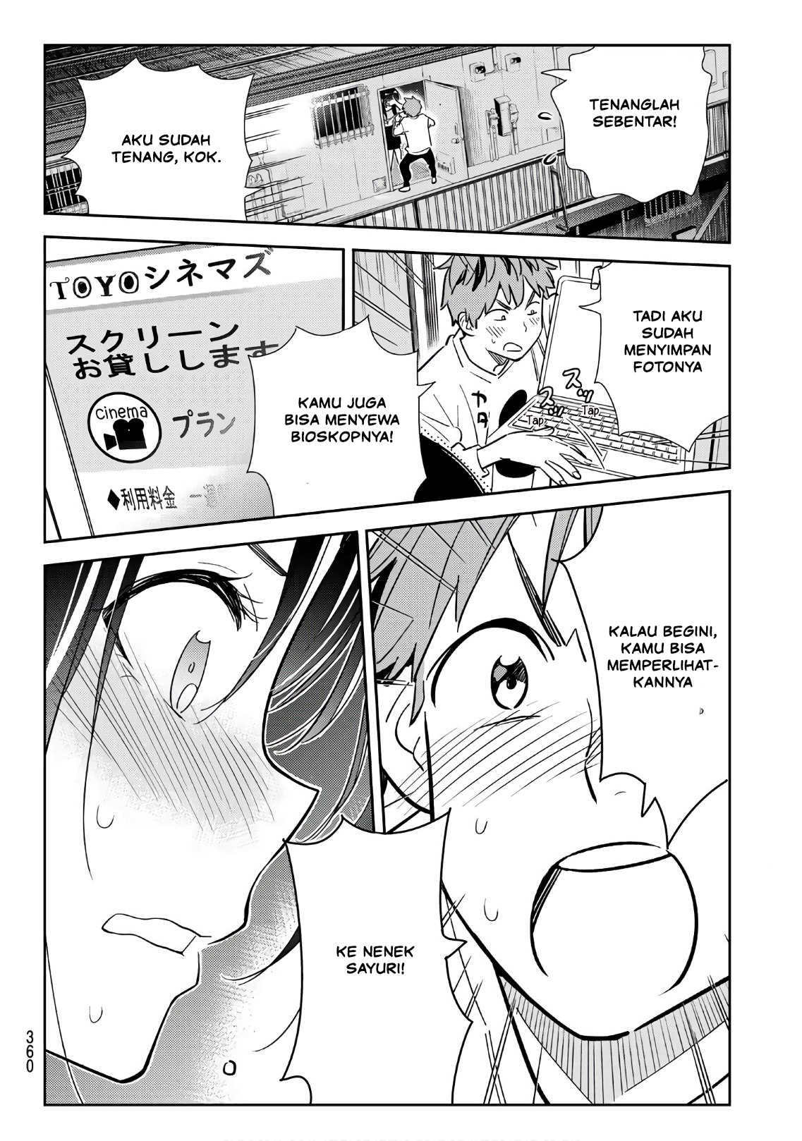 Kanojo, Okarishimasu