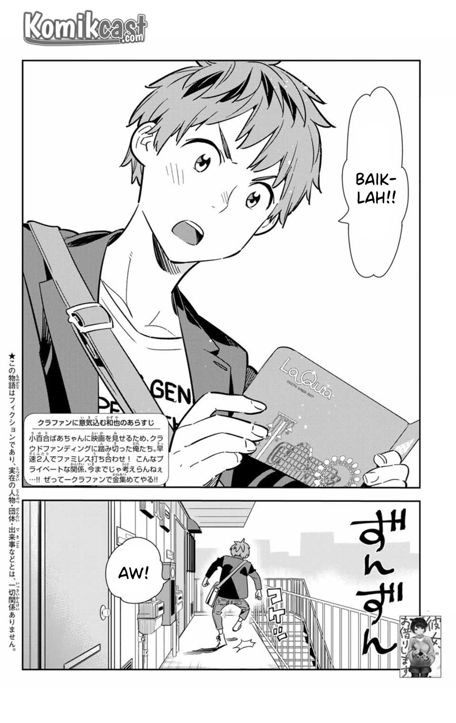 Kanojo, Okarishimasu